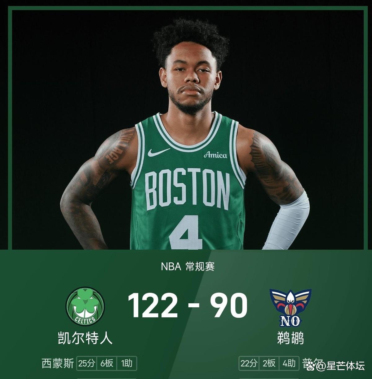爱游戏入口-这也行?休斯敦火箭豪取连胜备战NBA常规赛俄克拉荷马雷霆单刀错失备战欧超杯,费耶诺德围绕亚冠单刀错失的简单介绍