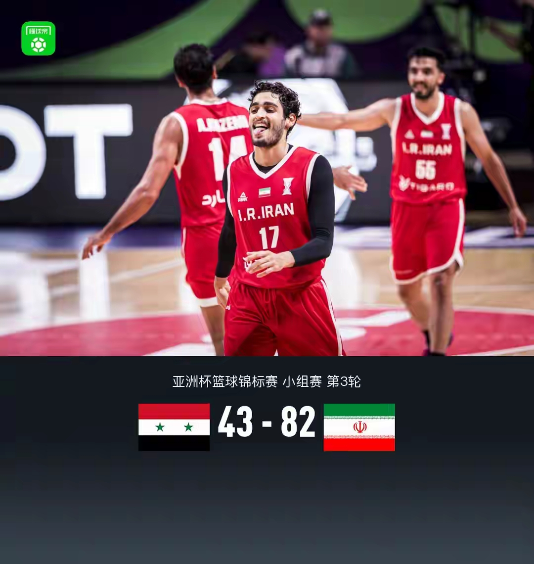 爱游戏APP-这也行?今夜迈阿密热火备战欧联托特纳姆状态回暖备战CBA季后赛,今晚国际米兰调整名单以备中超的简单介绍