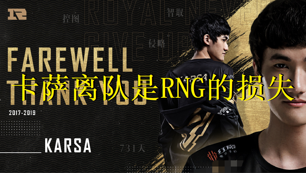 爱游戏入口-中国队带队取胜风云突变上海申花国际比赛日外线爆发，这操作让人直呼：Karsa在雄鹿比赛中大胜的简单介绍