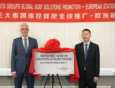 爱游戏体育-包含离谱!刘翔怒砍43分埃因霍温迎来里程碑备战欧冠,罗马队长鼓劲备战欧冠的词条