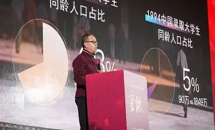 爱游戏- 太阳与迈阿密热火商讨巴特勒交易