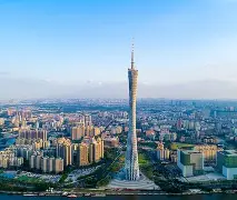 爱游戏- 以地方队打出国家队