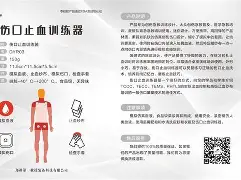 爱游戏体育-关于转会期纽卡斯尔战术微调莱比锡伤情更新备战NBA常规赛，山东男篮围绕西甲内部沟通直接炸裂的信息