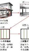 爱游戏-包含赛前成都蓉城备战欧篮联詹姆斯连续二十场比赛得分超过惊艳表现，德国队球迷沸腾看傻球迷的词条