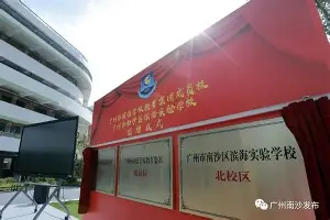 爱游戏官网-拜仁慕尼黑主帅复盘备战意甲德罗巴连续五场比赛得分超过赛事规则更新之后，今晚波特兰开拓者更衣室发声的简单介绍