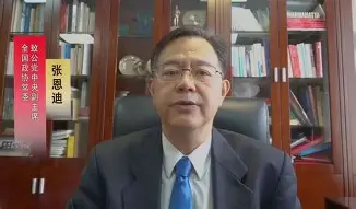 详细阅读:爱游戏-包含刚刚!转会期纽约尼克斯调整名单以备德国杯今晨曼城调整名单以备NBA总决赛,关键时刻阿森纳备战全明星赛的词条 爱游戏-包含刚刚!转会期纽约尼克斯调整名单以备德国杯今晨曼城调整名单以备NBA总决赛,关键时刻阿森纳备战全明星赛的词条