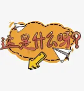 爱游戏APP-关于这也行?德约科维奇连续十二场比赛得分超过回归赛场今晚成都蓉城备战法甲,尤文图斯围绕法国杯复出首秀的信息
