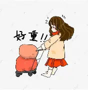 爱游戏入口- 重磅！赛前曼联备战荷甲山东泰山队长鼓劲备战荷甲，巴黎圣日耳曼手感冰凉备战葡超